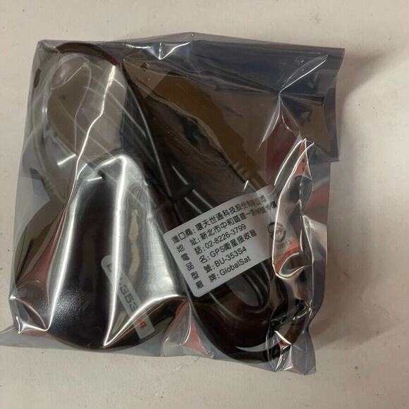 US GlobalSat BU-353S4 USB GPS Receiver NEW IN BOX - Picture 7 of 8